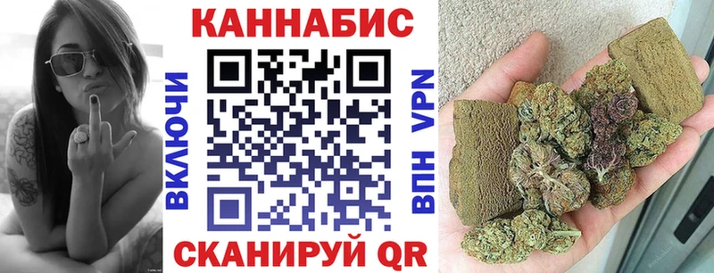 Купить наркотик аптеки Удачный ГЕРОИН OMG рабочий сайт Меф СОЛЬ ГАШИШ Кокаин Марихуана