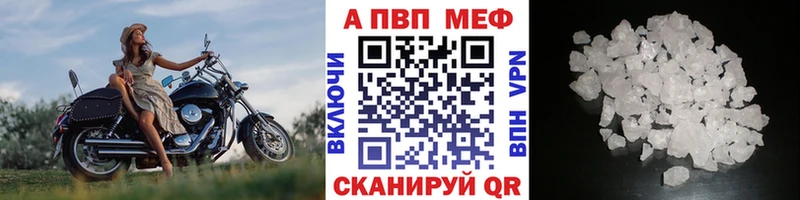 наркота  OMG как войти  А ПВП крисы CK  Удачный 