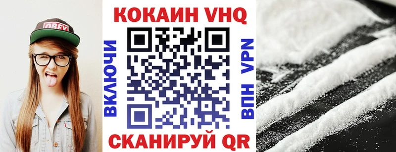 цены наркотик  Удачный  COCAIN Колумбийский 