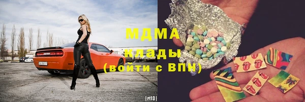 мяу мяу мука Алексин