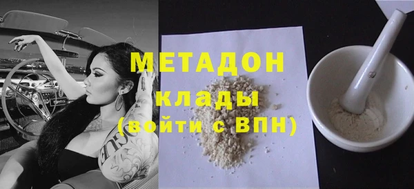 мяу мяу мука Алексин