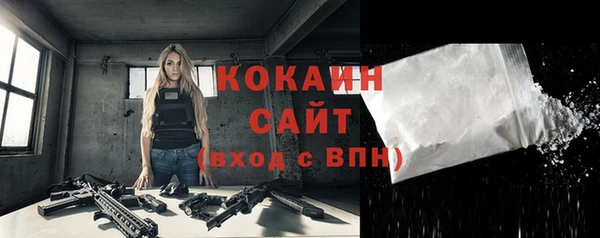 мяу мяу мука Алексин