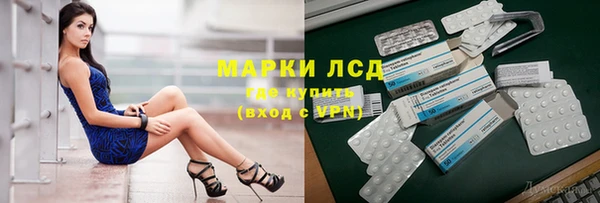 кокаин премиум Алзамай