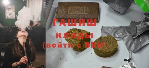 мяу мяу мука Алексин