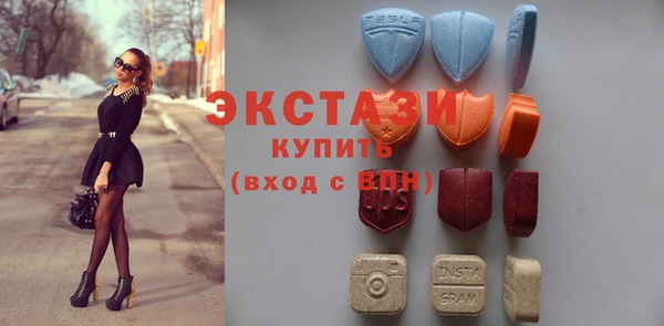 кокаин премиум Алзамай
