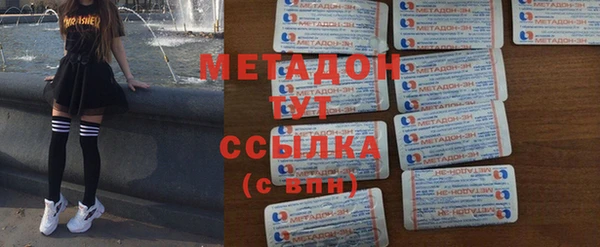 кокаин премиум Алзамай