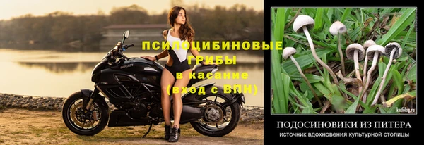 кокаин премиум Алзамай