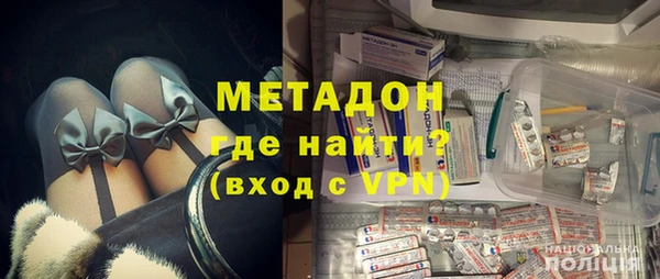 мяу мяу мука Алексин