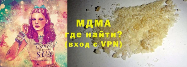 мяу мяу мука Алексин