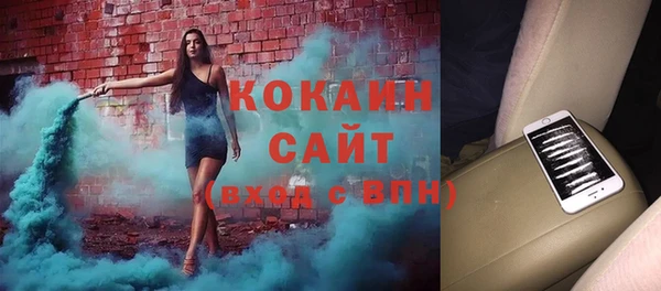 прущая мука Алексеевка