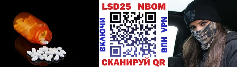 как найти наркотики  Удачный  мега как зайти  Лсд 25 экстази кислота 